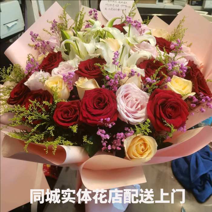 吴忠同心县花店